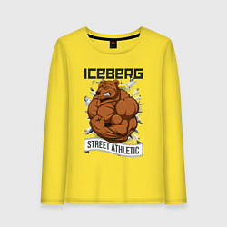 Лонгслив хлопковый женский Bear | Iceberg, цвет: желтый