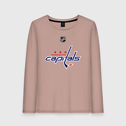 Лонгслив хлопковый женский Washington Capitals: Ovechkin 8, цвет: пыльно-розовый