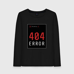 Лонгслив хлопковый женский 404 Error, цвет: черный