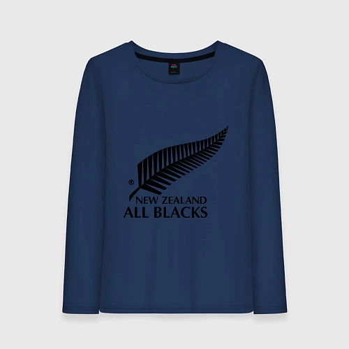 Женский лонгслив New Zeland: All blacks / Тёмно-синий – фото 1