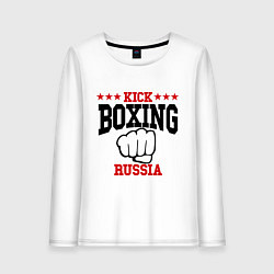 Лонгслив хлопковый женский Kickboxing Russia, цвет: белый
