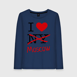 Лонгслив хлопковый женский I love Moscow, цвет: тёмно-синий