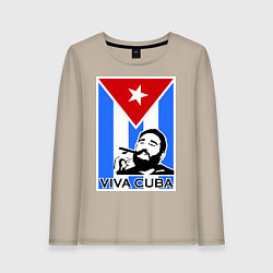 Лонгслив хлопковый женский Fidel: Viva, Cuba!, цвет: миндальный