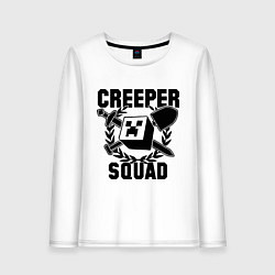Лонгслив хлопковый женский Creeper Squad, цвет: белый