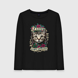 Лонгслив хлопковый женский 9 жизней-недостаточно!, цвет: черный