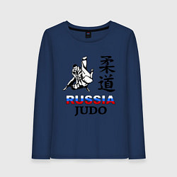 Лонгслив хлопковый женский Russia Judo, цвет: тёмно-синий