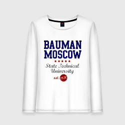 Лонгслив хлопковый женский Bauman STU, цвет: белый