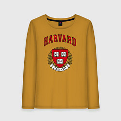 Женский лонгслив Harvard university