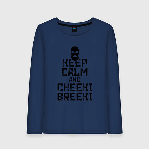 Женский лонгслив Keep Calm & Cheeki Breeki / Тёмно-синий – фото 1