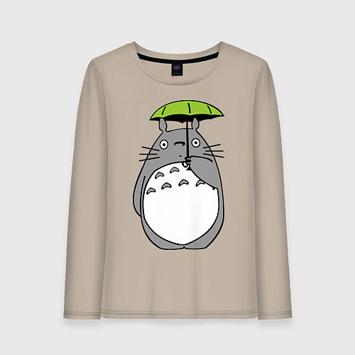 Женский лонгслив Totoro с зонтом / Миндальный – фото 1