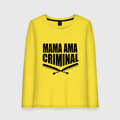 Женский лонгслив Mama ama criminal / Желтый – фото 1
