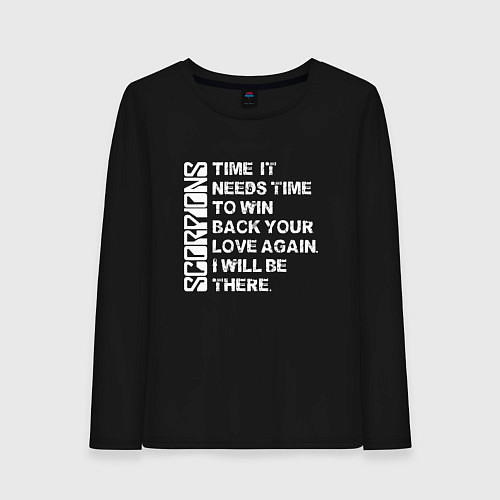 Женский лонгслив Scorpions - Still loving you / Черный – фото 1