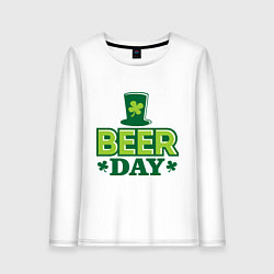 Женский лонгслив Beer day