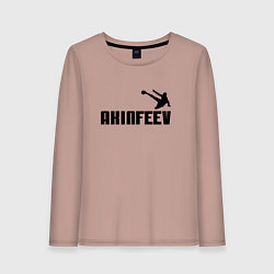 Лонгслив хлопковый женский Akinfeev Style, цвет: пыльно-розовый