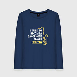 Женский лонгслив Saxophone Player