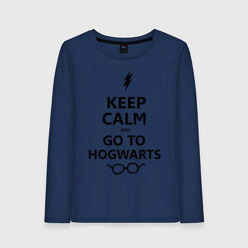 Женский лонгслив Keep Calm & Go To Hogwarts / Тёмно-синий – фото 1