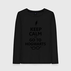 Лонгслив хлопковый женский Keep Calm & Go To Hogwarts, цвет: черный