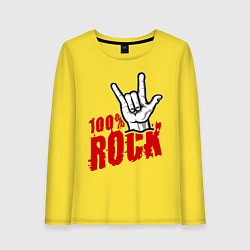 Женский лонгслив 100% Rock