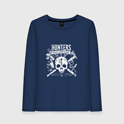 Женский лонгслив Hunters: What's your is mine