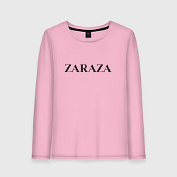 Лонгслив хлопковый женский Zaraza, цвет: светло-розовый