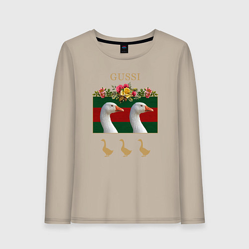Женский лонгслив GUSSI: Flowers Style / Миндальный – фото 1