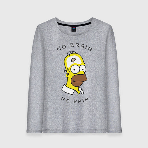 Женский лонгслив No brain, No pain / Меланж – фото 1