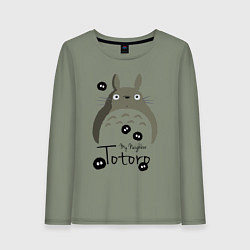 Лонгслив хлопковый женский My Neighbor Totoro, цвет: авокадо