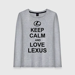 Лонгслив хлопковый женский Keep Calm & Love Lexus, цвет: меланж