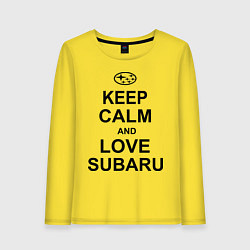 Лонгслив хлопковый женский Keep Calm & Love Subaru, цвет: желтый