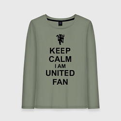 Женский лонгслив Keep Calm & United fan