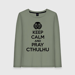 Лонгслив хлопковый женский Keep Calm & Pray Cthulhu, цвет: авокадо