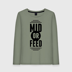 Лонгслив хлопковый женский Mid or feed, цвет: авокадо