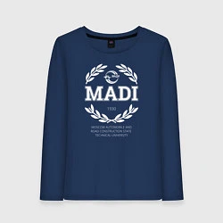 Женский лонгслив MADI