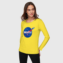 Лонгслив хлопковый женский NASA Delorean 88 mph, цвет: желтый — фото 2