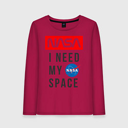 Женский лонгслив Nasa i need my space