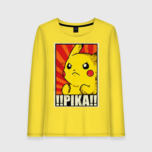 Женский лонгслив Pikachu: Pika Pika / Желтый – фото 1
