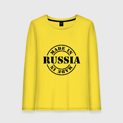 Женский лонгслив Made in Russia