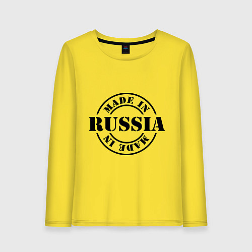 Женский лонгслив Made in Russia / Желтый – фото 1