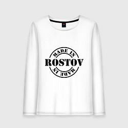 Лонгслив хлопковый женский Made in Rostov, цвет: белый