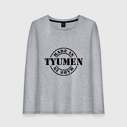 Лонгслив хлопковый женский Made in Tyumen, цвет: меланж