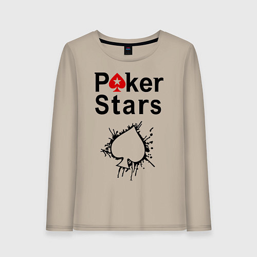 Женский лонгслив Poker Stars / Миндальный – фото 1