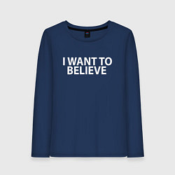 Лонгслив хлопковый женский I WANT TO BELIEVE, цвет: тёмно-синий