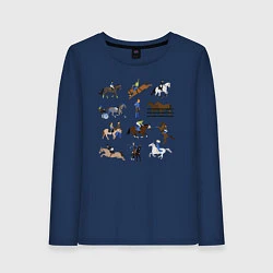 Лонгслив хлопковый женский Конный виды спорта, цвет: тёмно-синий