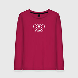 Лонгслив хлопковый женский Audi Ауди, цвет: маджента