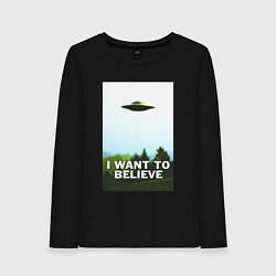 Лонгслив хлопковый женский I WANT TO BELIEVE, цвет: черный