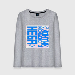 Женский лонгслив Ломтик июльского неба