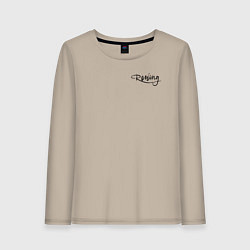 Лонгслив хлопковый женский Rowing, цвет: миндальный