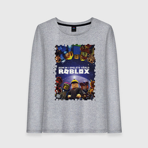 Женский лонгслив ROBLOX / Меланж – фото 1