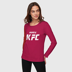 Лонгслив хлопковый женский Боец KFC, цвет: маджента — фото 2