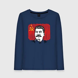 Лонгслив хлопковый женский Сталин и флаг СССР, цвет: тёмно-синий